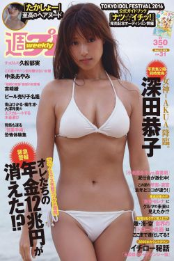 成版女加勒比海盗在线播放